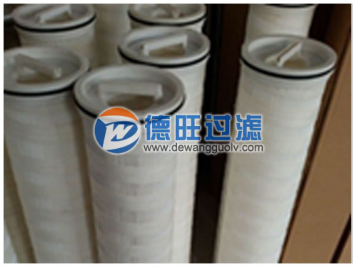 專(zhuān)業(yè)生產(chǎn)水濾芯