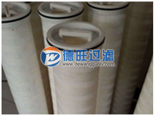 高效水濾芯
