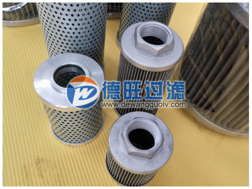液壓油濾芯