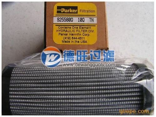 液壓油濾芯自產(chǎn)自銷