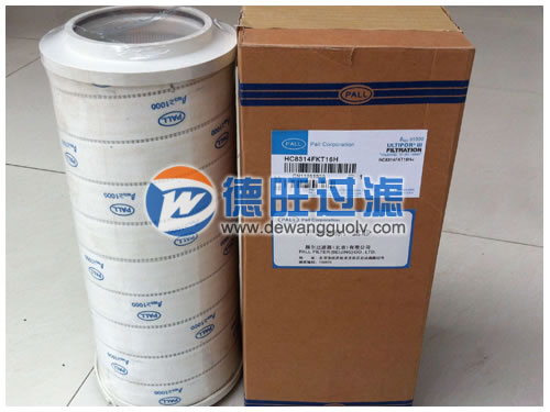 液壓油濾芯03